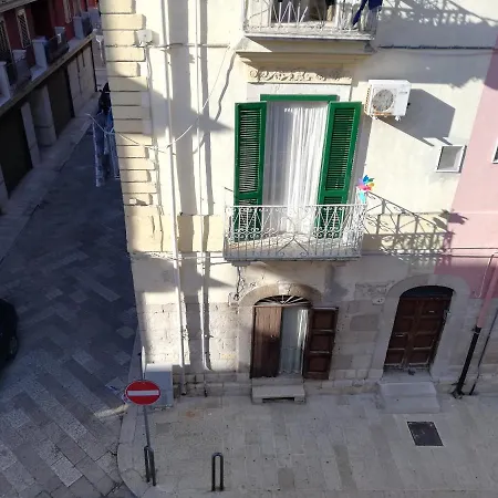 La Casetta Di Carmen